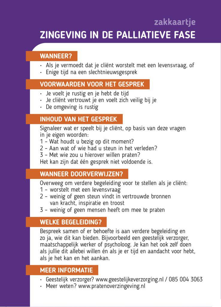 Voorzijde zakkaartje